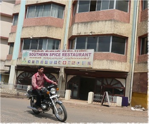 Images/tirupur3 202.jpg